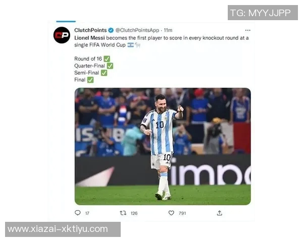 梅西自0910赛季以来获得126次完美评分的深意解析 梅西自0910赛季以来获得126次完美评分的深意解析