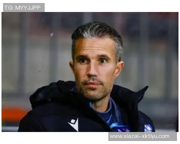 林加德转会费耶诺德引热议范佩西表示由技术团队决定不予置评 林加德转会费耶诺德引热议范佩西表示由技术团队决定不予置评