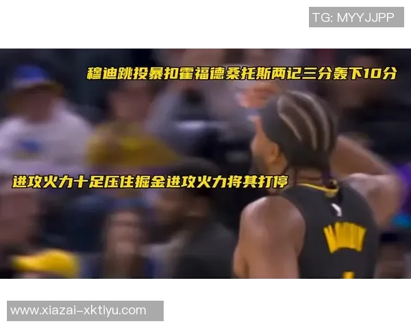 穆迪称赞霍福德在场上存在感强烈影响力贯穿其职业生涯 穆迪称赞霍福德在场上存在感强烈影响力贯穿其职业生涯