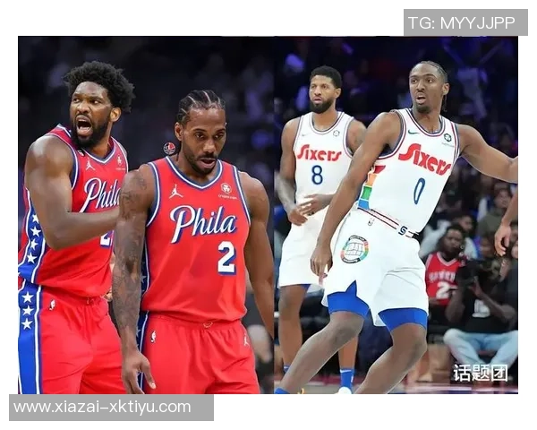 快船豪赌乔治交易内幕小里承认无人能拒绝如此诱惑 快船豪赌乔治交易内幕小里承认无人能拒绝如此诱惑